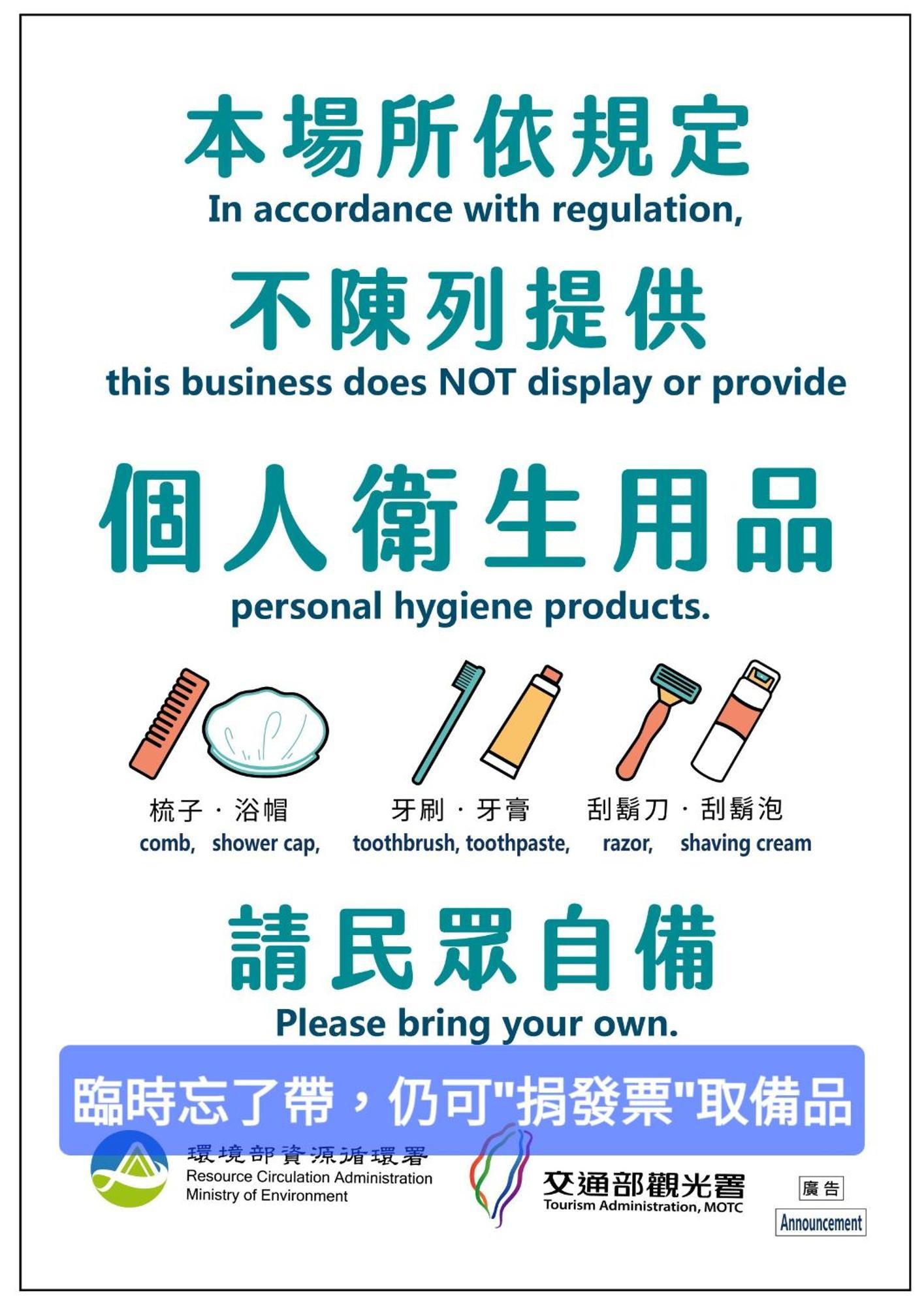 车站100米民宿 花莲市 外观 照片